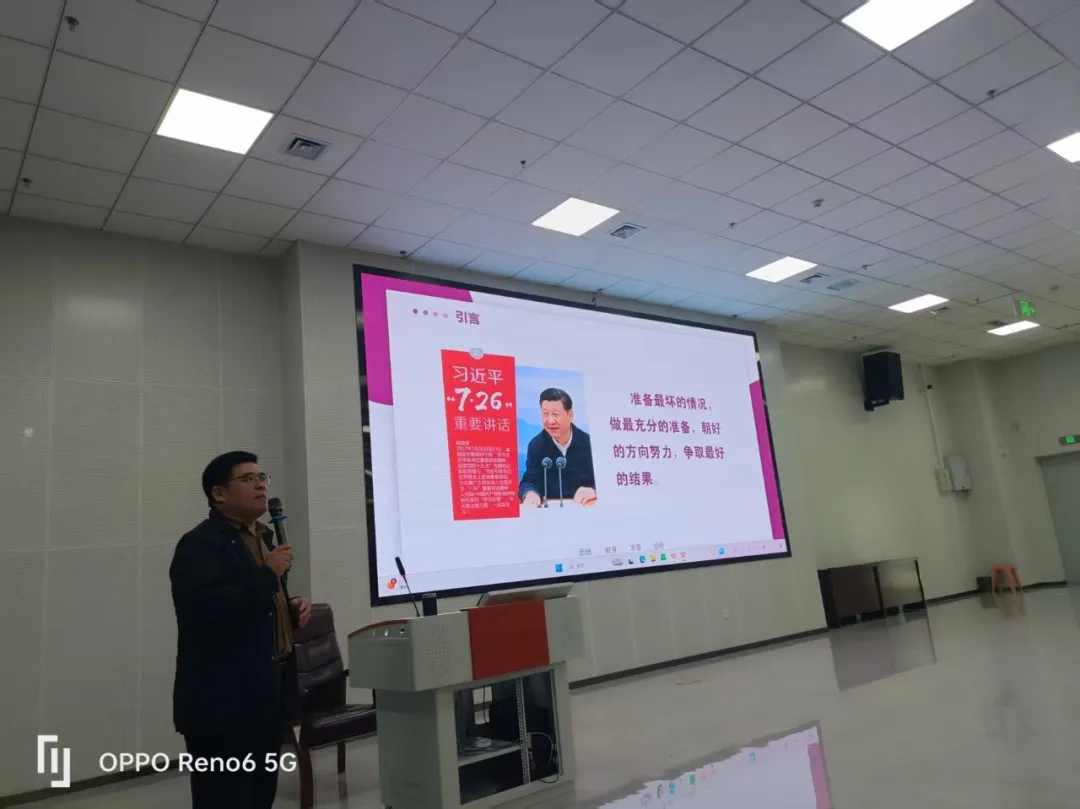 必赢举办《从兵器装备发展看中华民族伟大复兴》国防教育主题讲座