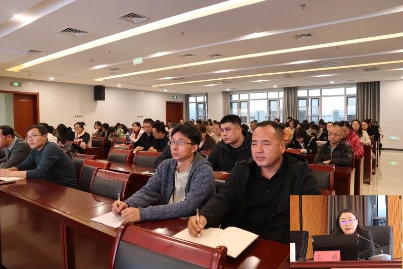 筑牢思想根基 凝聚奋进力量 —— 必赢举办意识形态专题讲座